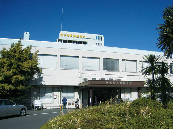Surrounding environment. Yokohama sailors insurance hospital (about 940m / A 12-minute walk)