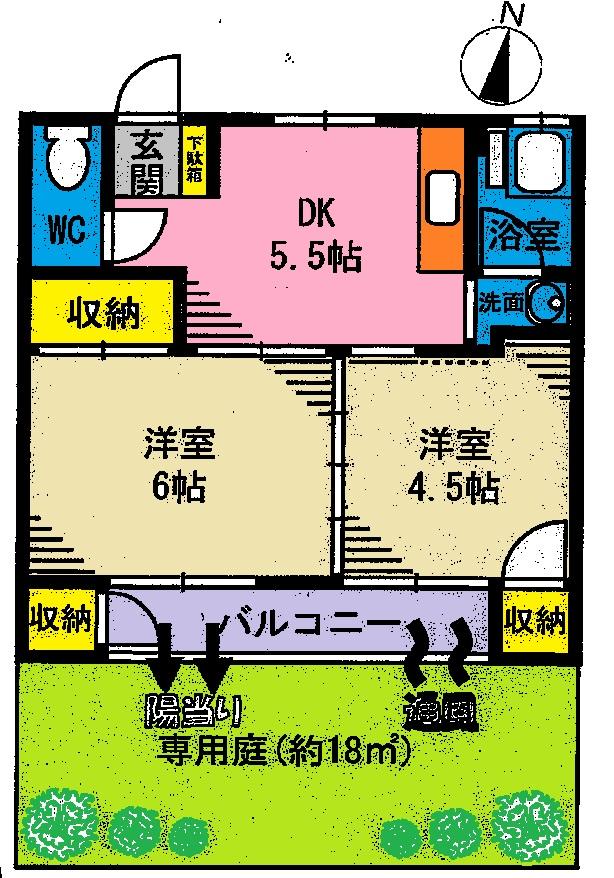 Floor plan. 2DK, Price 4.4 million yen, Occupied area 35.75 sq m , Balcony area 3.93 sq m