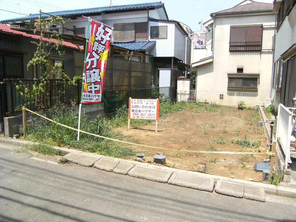 Local appearance photo. Local (August 2013) Shooting