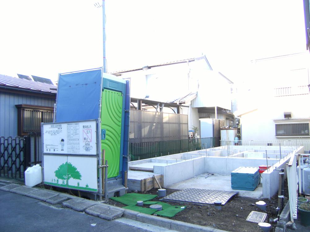 Local appearance photo. Local (12 May 2013) Shooting