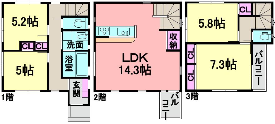Floor plan. (B Building), Price 33,800,000 yen, 2LDK+2S, Land area 78.78 sq m , Building area 99.62 sq m