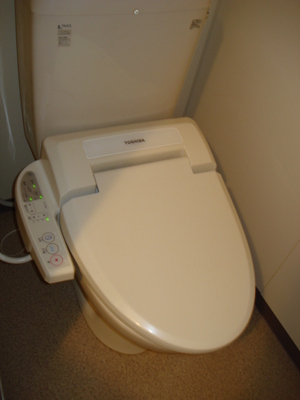 Toilet