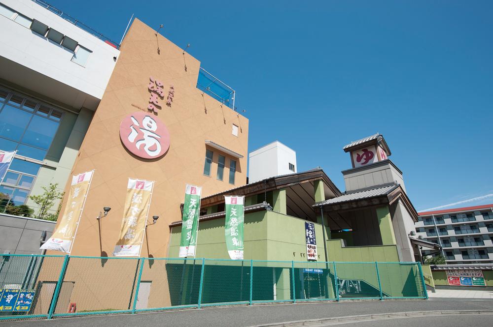 Other Environmental Photo. 650m until the hot water of the sky