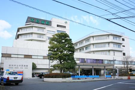 Hospital. 864m to Yokohama Municipal City Hospital