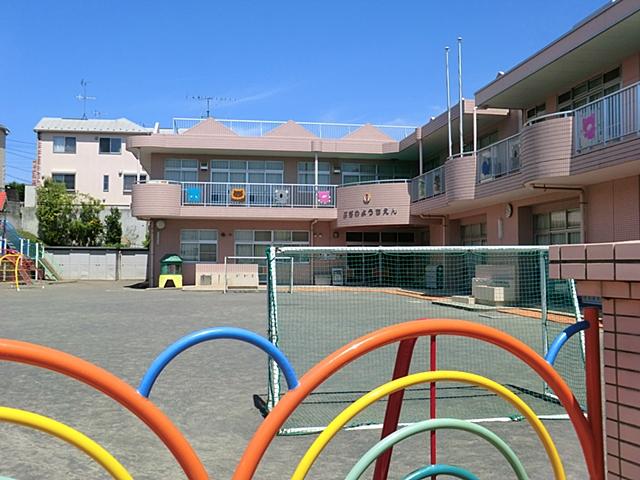 kindergarten ・ Nursery. Hazawa It is a photograph of 1400m Hazawa kindergarten to kindergarten! 