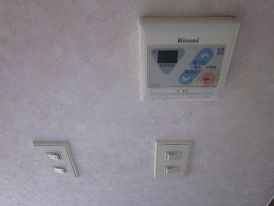 Other Equipment
