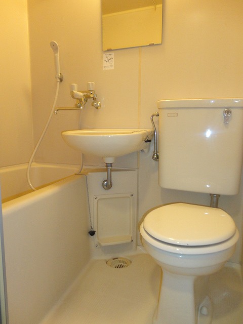 Bath