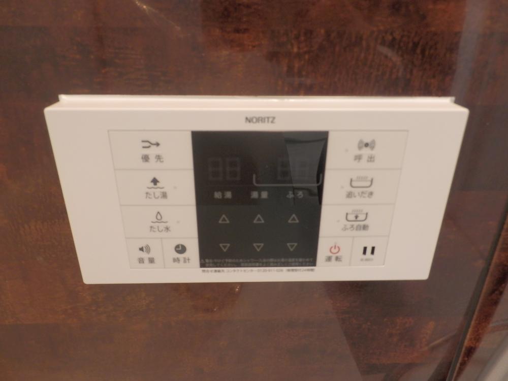 Same specifications photos (Other introspection). The company specification example Water heater remote control photo