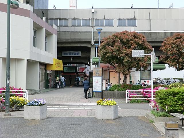 station. 550m to Sotetsu line Tennōchō Station