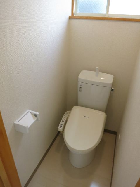 Toilet. With Washlet!