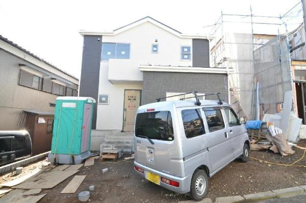 Local appearance photo