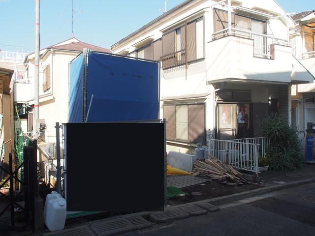 Local appearance photo