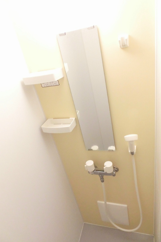 Other Equipment. shower room