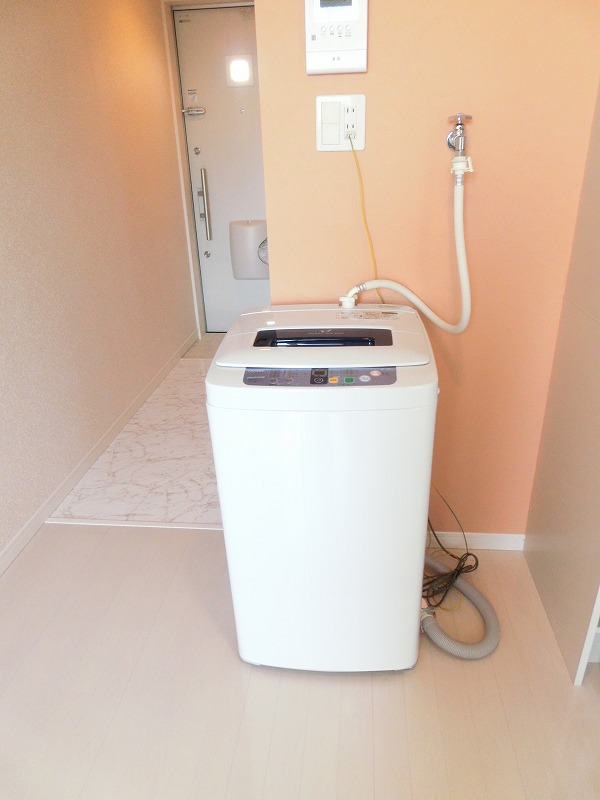 Other Equipment. Washing machine