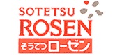 Supermarket. Sotetsu until Rosen (super) 706m