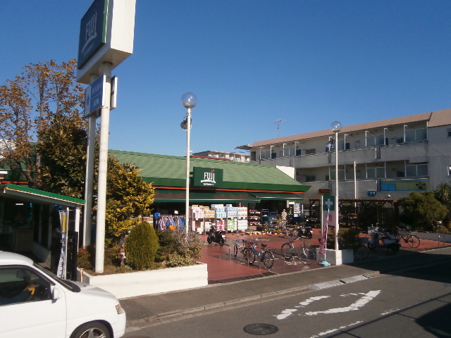 Supermarket. Fuji Shinsakuragaoka store up to (super) 2241m