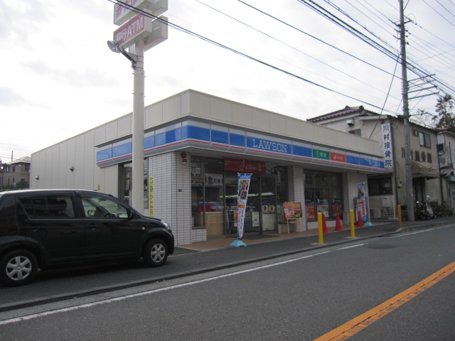 Convenience store. Lawson Yokohama method Izumi 3-chome up (convenience store) 845m