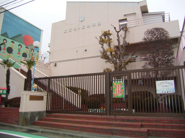 kindergarten ・ Nursery. Rissho Sakuragaoka kindergarten (kindergarten ・ To nursery school) 1830m