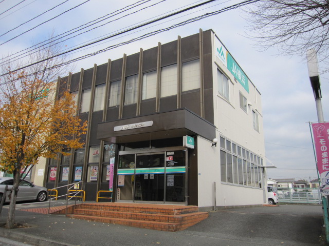 Bank. JA Yokohamashin Sakuragaoka 1857m to the branch (Bank)