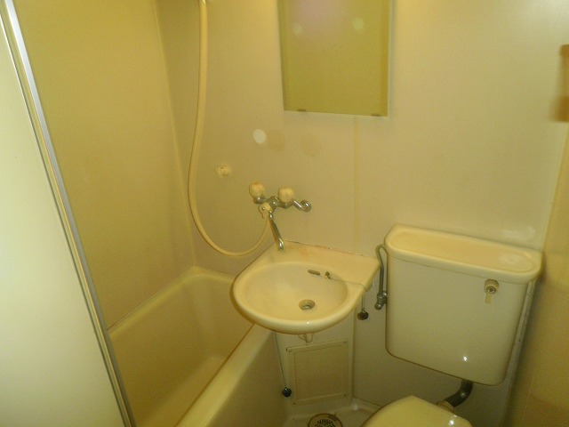 Bath