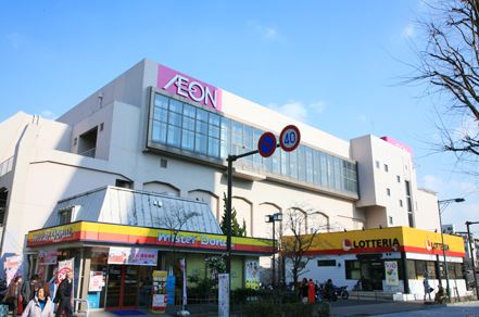 Supermarket. 189m until ion Tenno-cho store (Super)