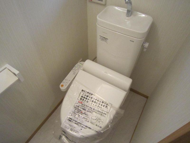 Toilet