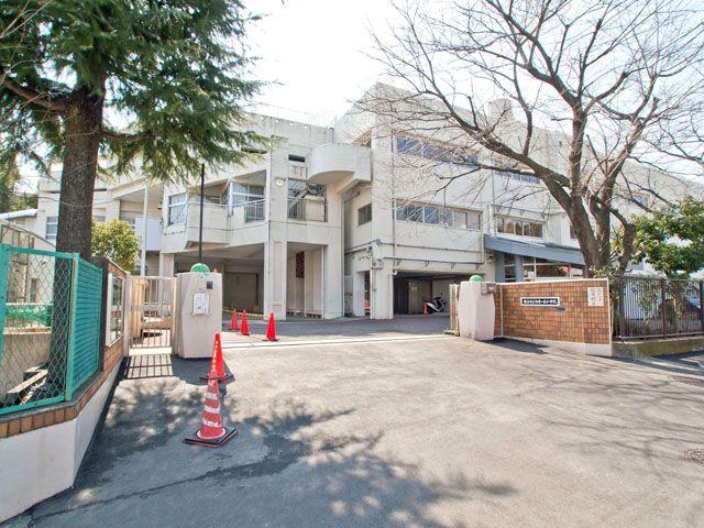 Primary school. 1400m Yokohama Municipal Hatsune up hill elementary school