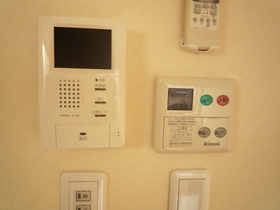 Other Equipment. Intercom with TV monitor that can check the visitor