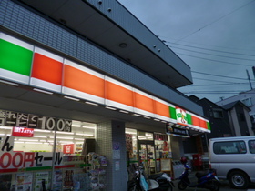 Convenience store. 990m until Thanksgiving (convenience store)