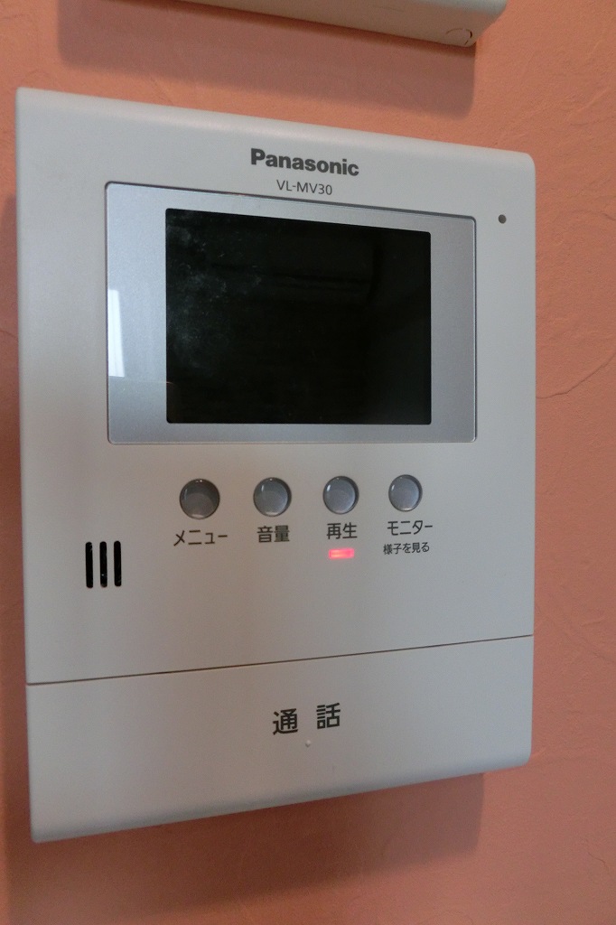 Other Equipment. TV monitor phone