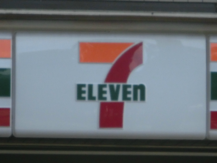 Convenience store. Seven-Eleven Yokohama Sakamoto-cho store (convenience store) to 489m