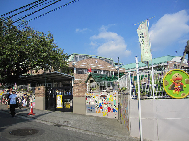 kindergarten ・ Nursery. Hatsunegaoka kindergarten (kindergarten ・ 759m to the nursery)