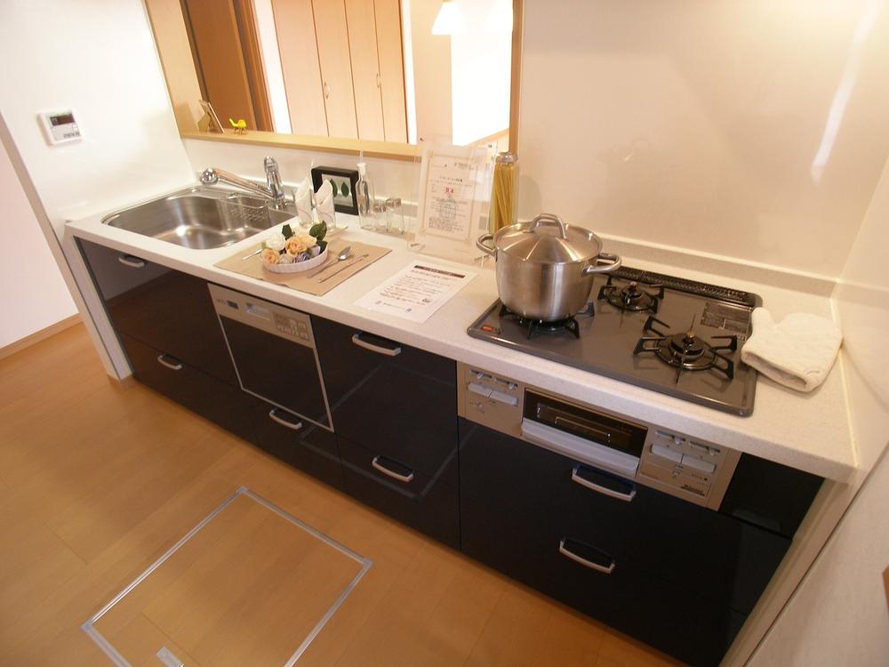 Kitchen. Dishwasher with a kitchen! 