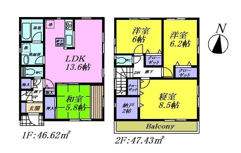 Floor plan. 33,800,000 yen, 4LDK + S (storeroom), Land area 125.04 sq m , Is the closet the other all the room easy-to-use floor plan with a storage of building area 94.05 sq m about 2 Pledge. The main bedroom is located quires 8.5.