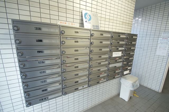 Other common areas