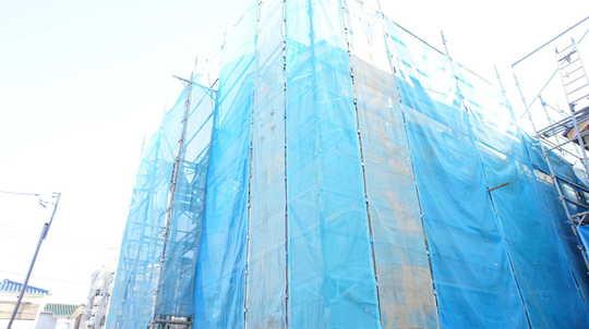 Local appearance photo. Local Photos