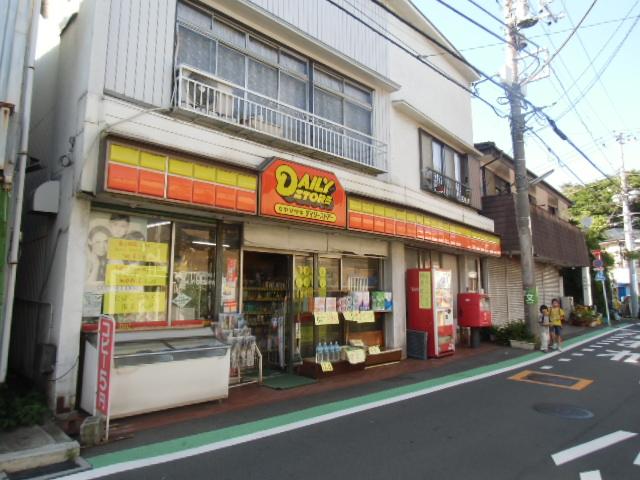 Convenience store. 475m until Yamazaki Daily Store Iwai-cho shop