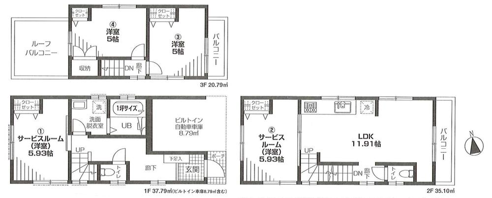 Floor plan. 31,800,000 yen, 2LDK + 2S (storeroom), Land area 58.56 sq m , Building area 93.28 sq m