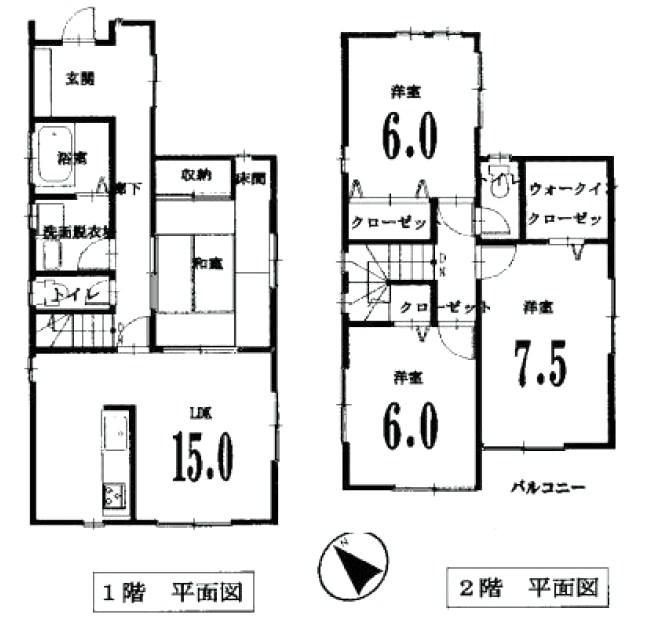 Floor plan. (C Building), Price 33,800,000 yen, 4LDK, Land area 109.55 sq m , Building area 99.77 sq m