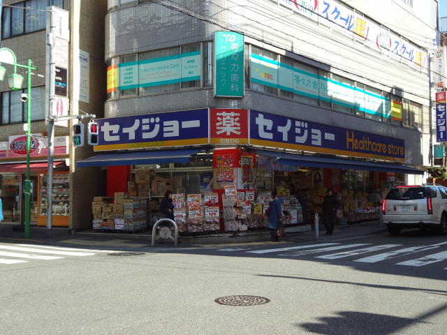 Dorakkusutoa. Medicine Seijo Wadamachi shop 600m until (drugstore)
