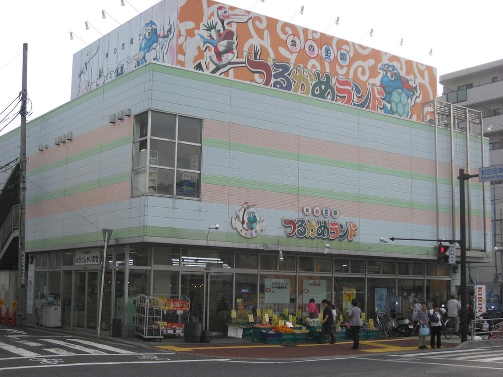 Supermarket. Tsurukame 901m to land Wadamachi shop