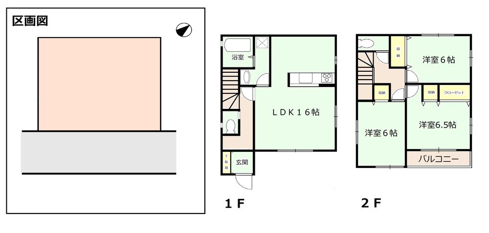 Compartment view + building plan example. Building plan example (1 compartment) 3LDK, Land price 18 million yen, Land area 72.79 sq m , Building price 13.8 million yen, Building area 85.29 sq m