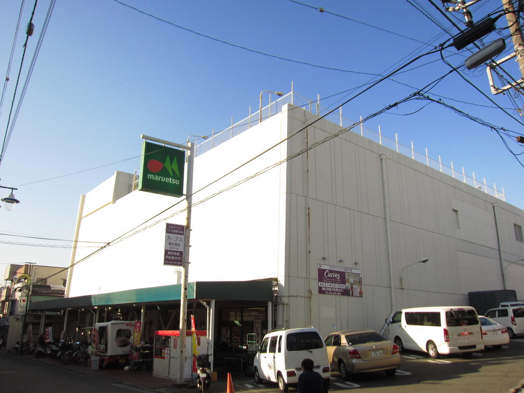 Supermarket. Maruetsu Nishitani store up to (super) 771m