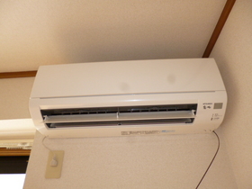 Other Equipment. Air conditioning is with 1 groups