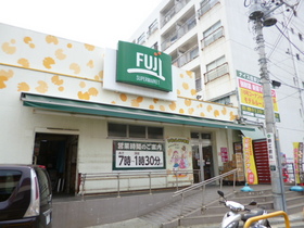 Supermarket. Fuji 860m to Super (Super)