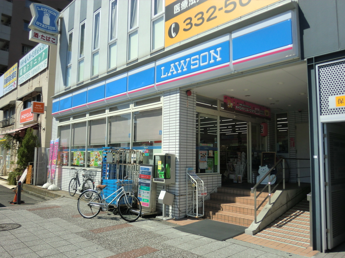 Convenience store. Lawson Hodogaya Station West Exit store up (convenience store) 178m