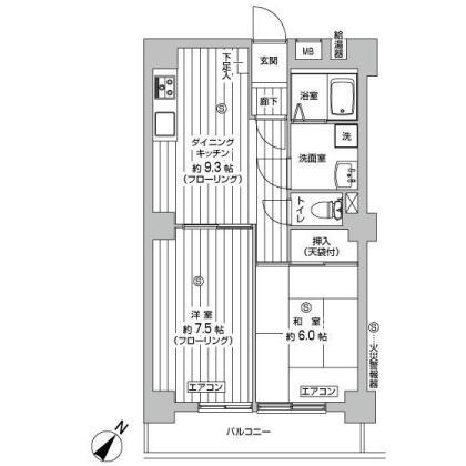 Floor plan. 2DK, Price 7.77 million yen, Footprint 48.6 sq m , Balcony area 6.48 sq m