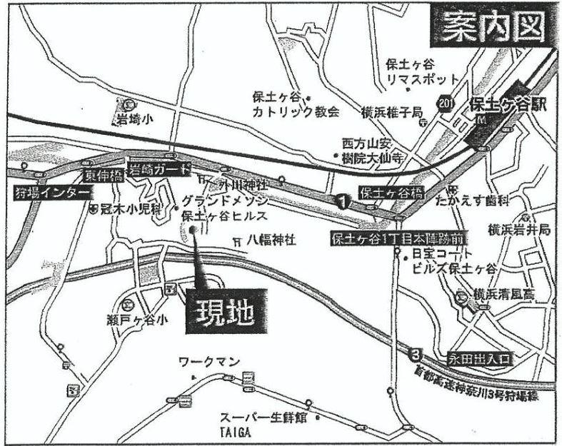 Other. Way up to new construction