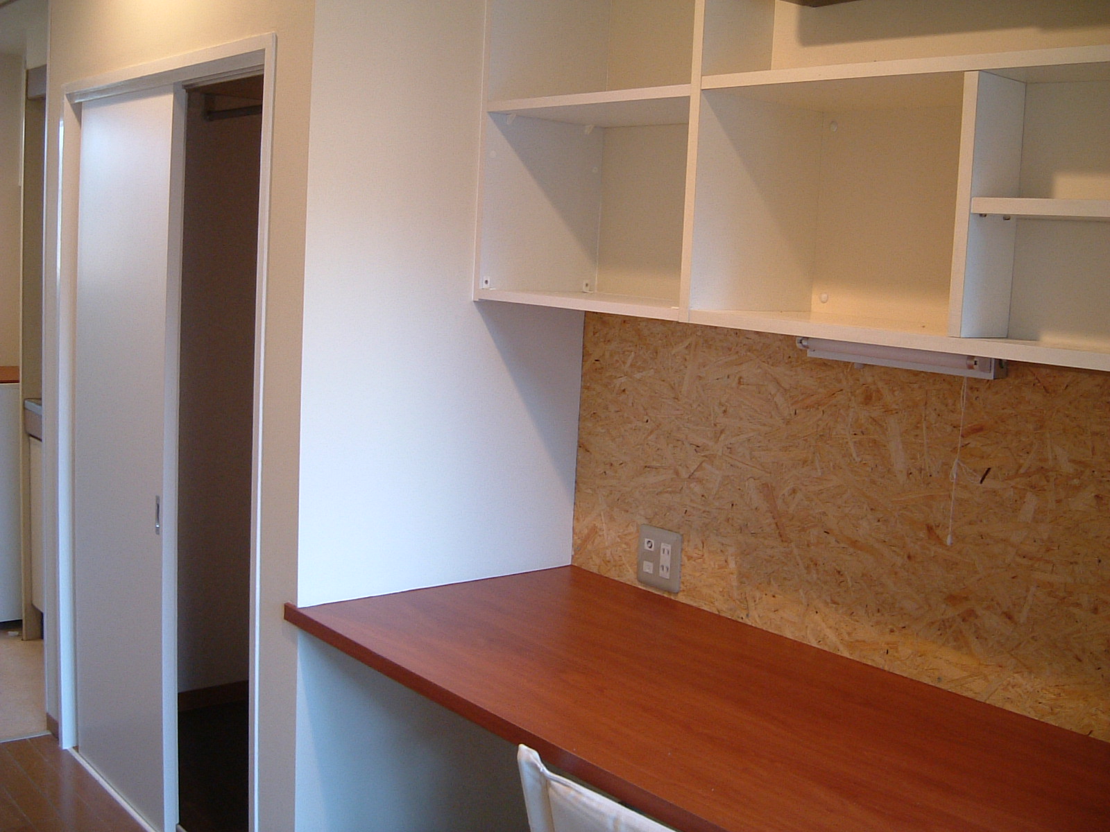 Living and room