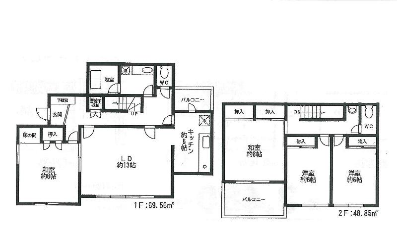 Floor plan. 37,800,000 yen, 4LDK, Land area 184.1 sq m , Building area 118.41 sq m floor plan